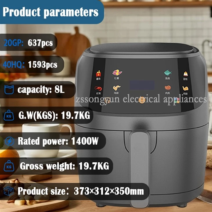 Air Fryer Near Me best